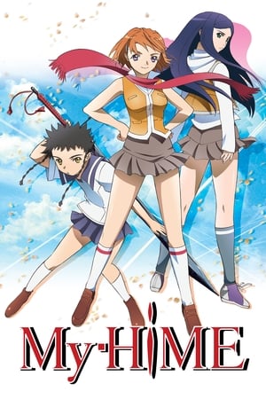 Poster My-Hime Season 1 Academy at Target 2005