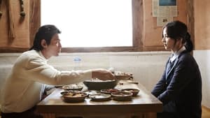 Man in Love (2014) Korean Movie