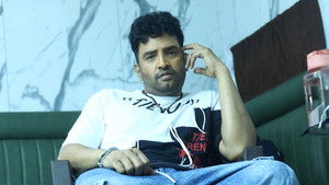 DD Next Level (2025)