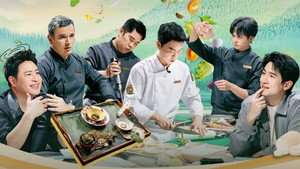 Épisode 8