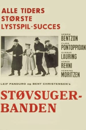 Poster Støvsugerbanden 1963