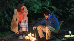 Solo Camping for Two: 1×1