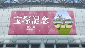 Umamusume: Cinderella Gray: 1×10