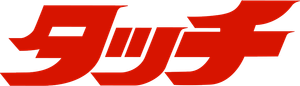 Touch — Logos 1