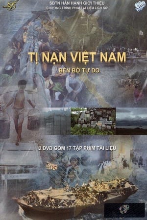 Vietnamese Refugees - Freedom Shore