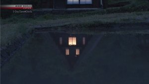 Hard Work in Paradise - Spring in Gokayama