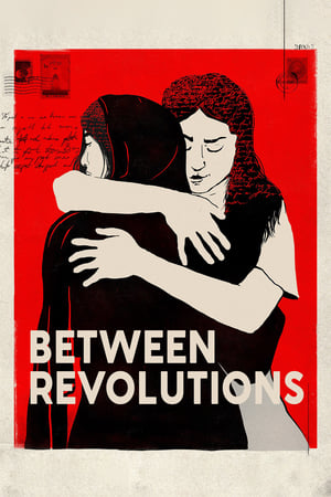 Poster Între revoluții 2023