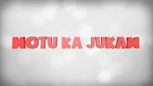 Image Motu Ka Jukam