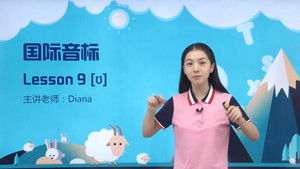 Episode 11 | StreamHub