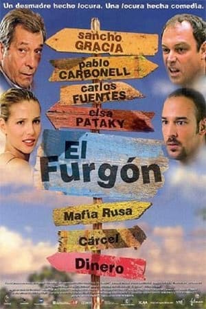 Poster El furgón 2003