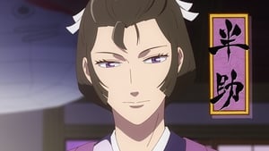 Tsukumogami Kashimasu Episodio 8