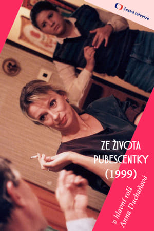 Poster Ze života pubescentky (2000)