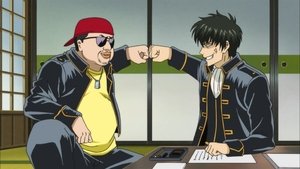 Gintama: Season 5 Episode 43
