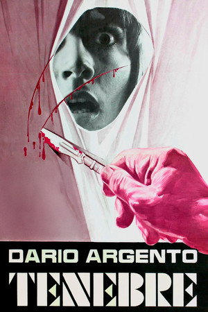 Постер фильма «Дрожь (1982)» — (51 из 74)