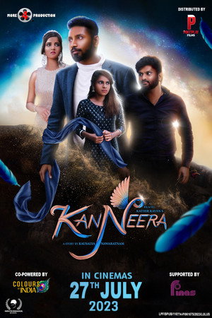 Kanneera 5