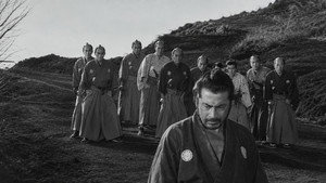 椿三十郎 movie still 45