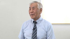 Japan’s Top Inventions: 7×9