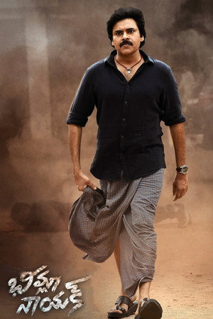 Bheemla Nayak