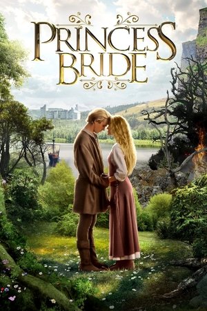 Image Princess Bride