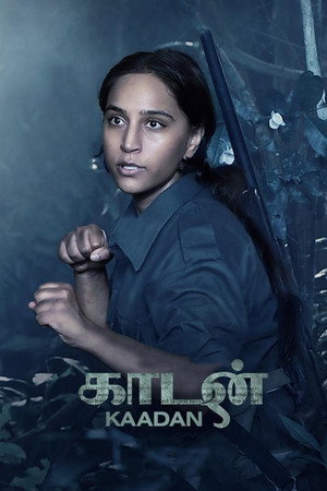 Kaadan 19