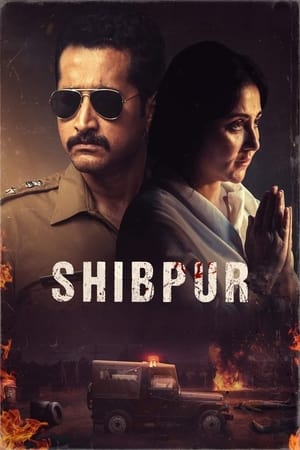 Poster Shibpur (2023)