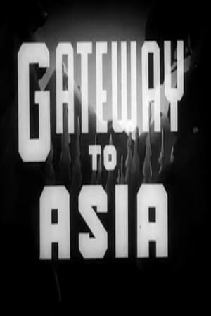 Poster Gateway to Asia 1945