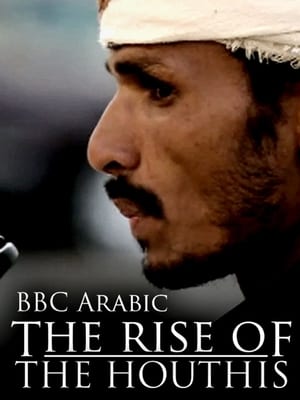 Poster The Rise of the Houthis (2015)