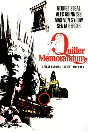 Quiller memorandum