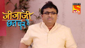 Pancham and Pintu's Marriage