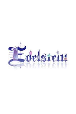Roselia「Edelstein」DAY2 4