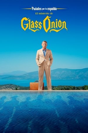 poster Glass Onion: A Knives Out Mystery