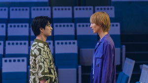 At 25:00, in Akasaka The Curtain Rises