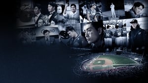 Full Count: Beisebol Coreano