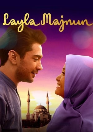 Poster Лайла и Маджнун 2021