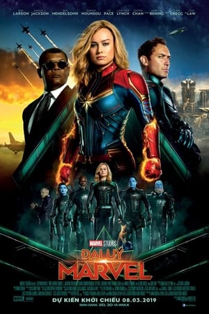 Poster Đại Uý Marvel 2019