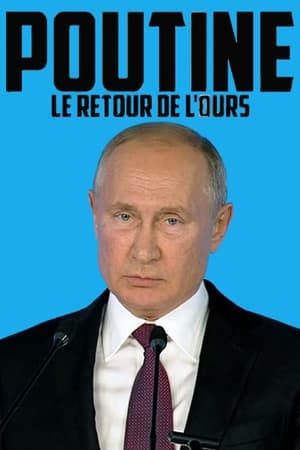 Poster Poutine, le retour de l'ours dans la danse (2022)