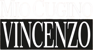 Mio cugino Vincenzo