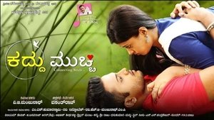 Kaddu Mucchi (2021) Hindi Dubbed