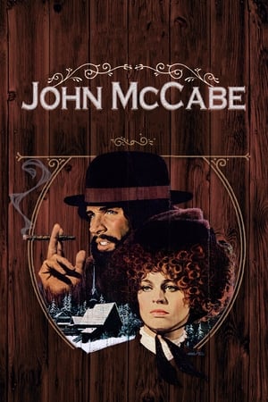 John McCabe 1971