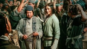 Three Kingdoms: Resurrection of the Dragon ( 2008 )