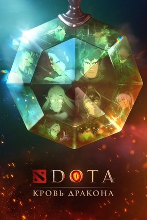 DOTA: Dragon's Blood: Kausi 1