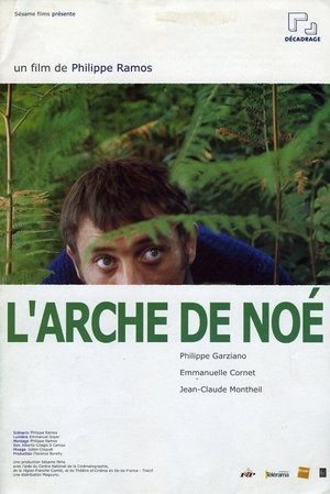 L'arche de Noé