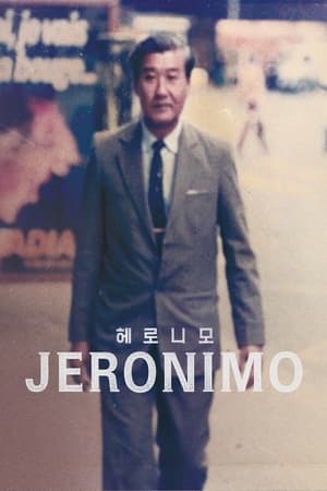 Poster Jeronimo (2019)