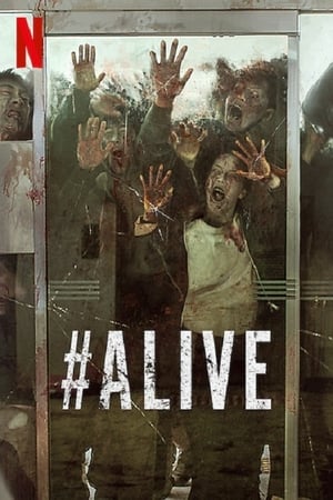 Poster #Alive 2020
