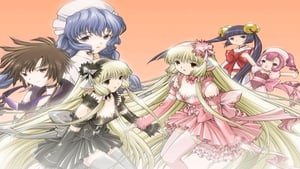 Chobits