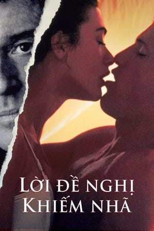 Poster Lời Đề Nghị Khiếm Nhã 1993