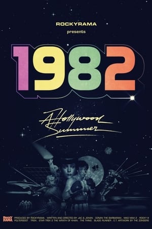 Poster Hollywood 1982 : un été magique au cinéma 2019