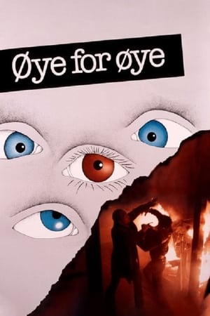 Poster Øye for øye 1985