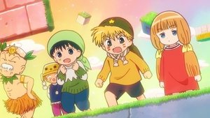 Mahoujin Guru Guru: 1×16