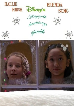 A legszebb karácsonyi ajándék (2000)
